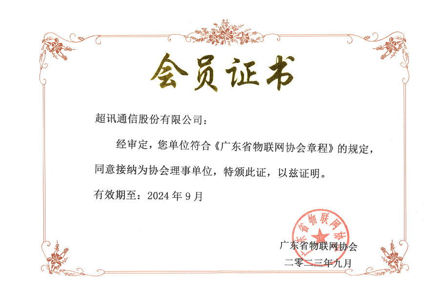�鿴ԭ�D